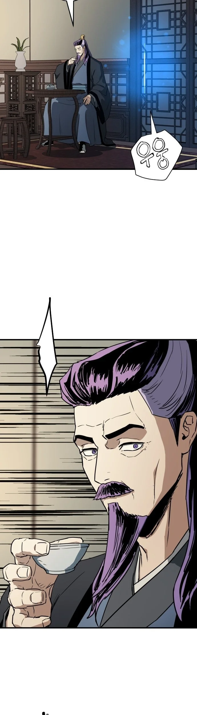Another World Contractor Chapter 18 - halaman 15