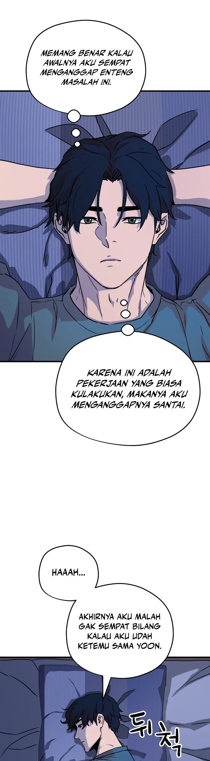 Another World Contractor Chapter 18 - halaman 3