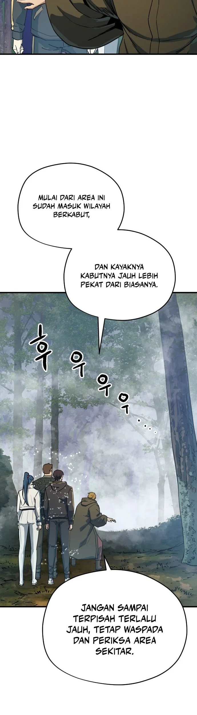 Another World Contractor Chapter 19 - halaman 26