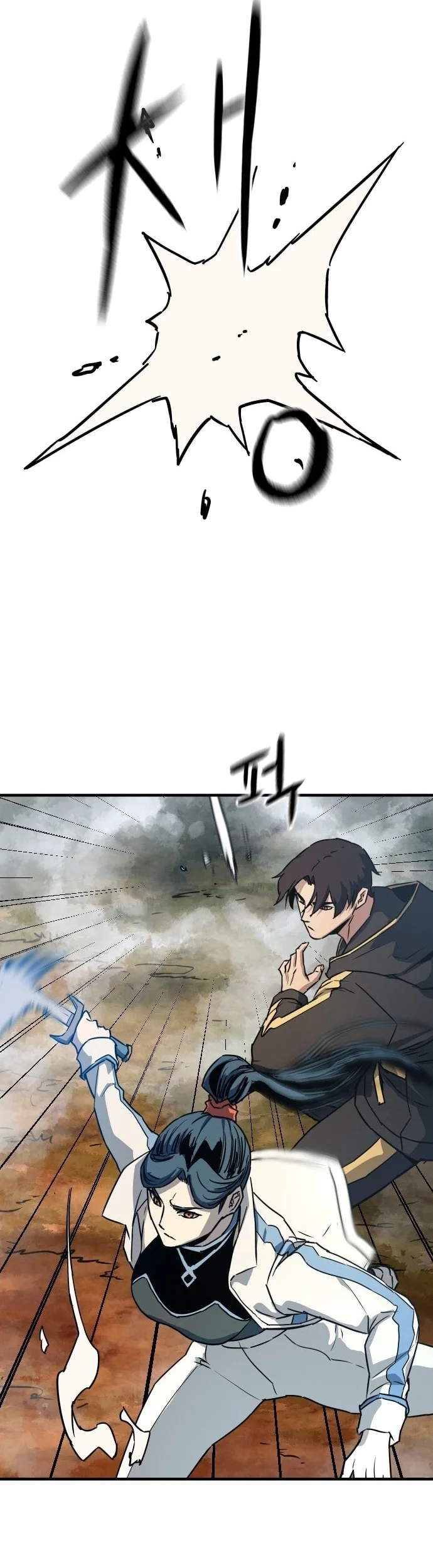 Another World Contractor Chapter 19 - halaman 32