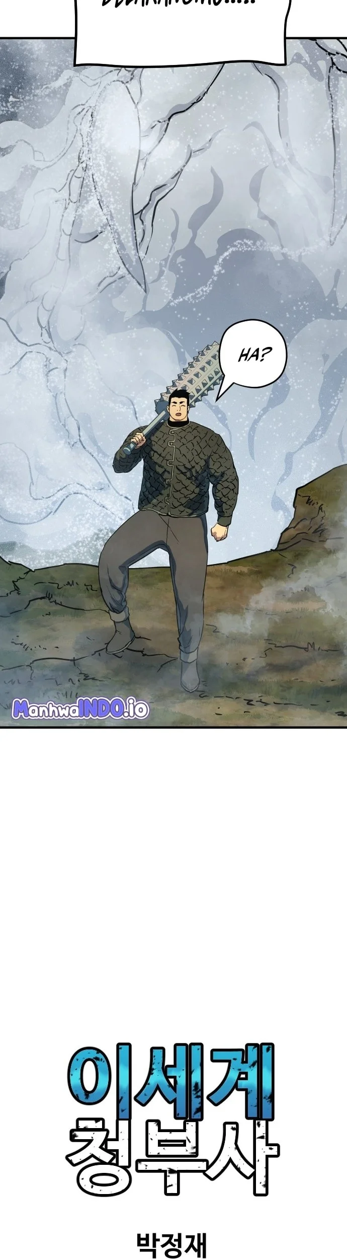 Another World Contractor Chapter 19 - halaman 40