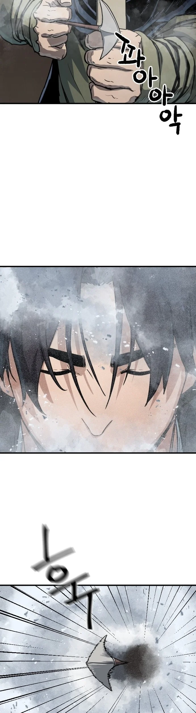 Another World Contractor Chapter 20 - halaman 10