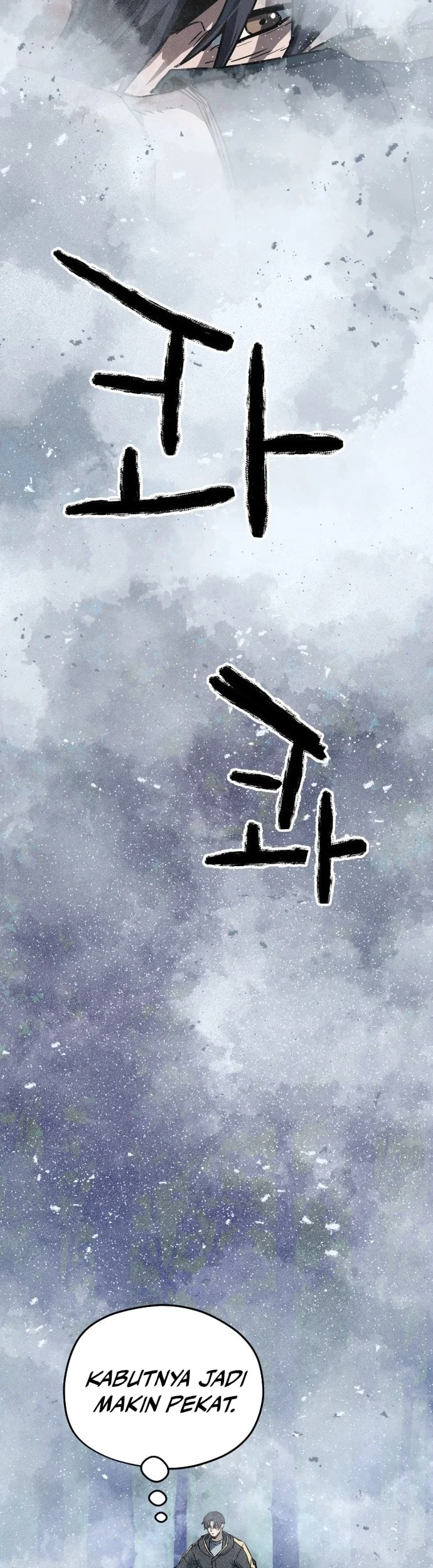 Another World Contractor Chapter 20 - halaman 5