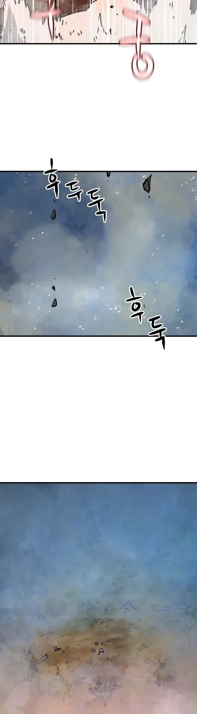 Another World Contractor Chapter 21 - halaman 32