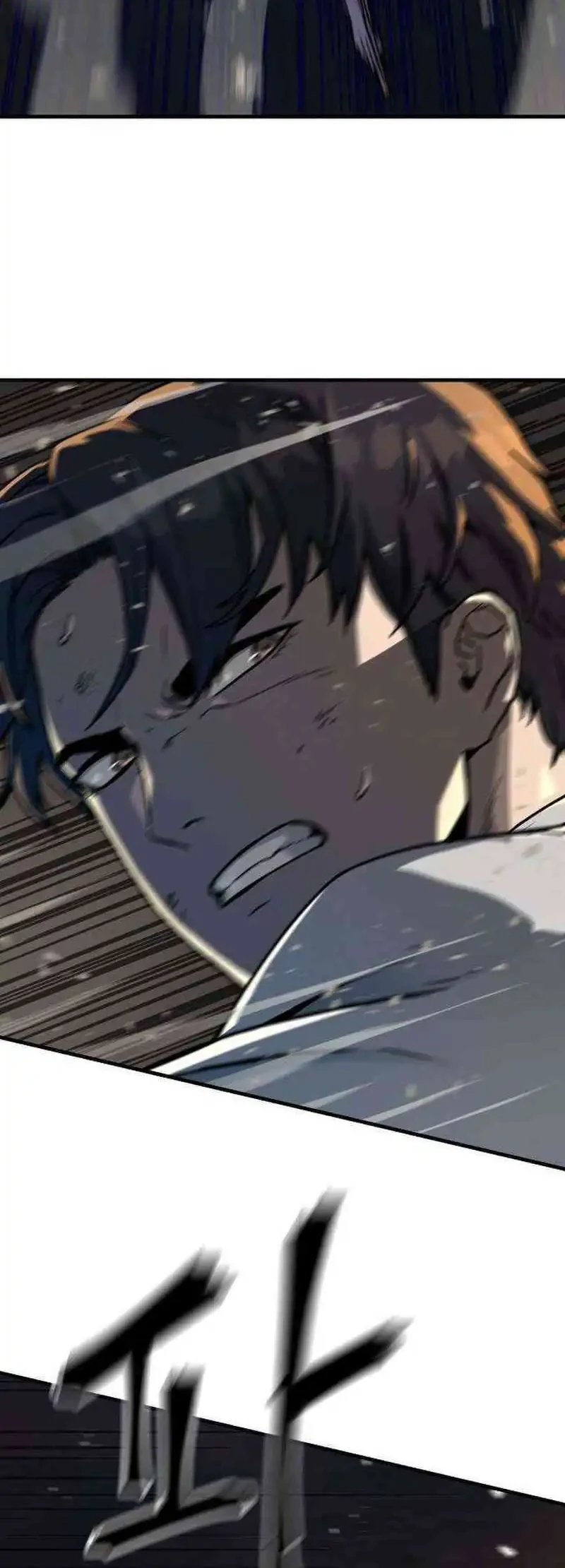 Another World Contractor Chapter 3 - halaman 14