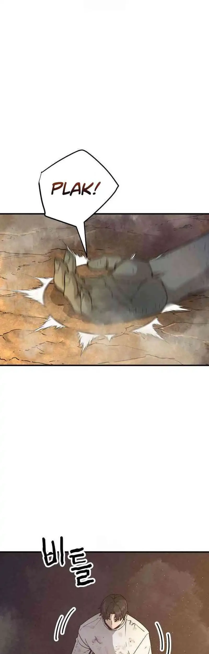 Another World Contractor Chapter 3 - halaman 29