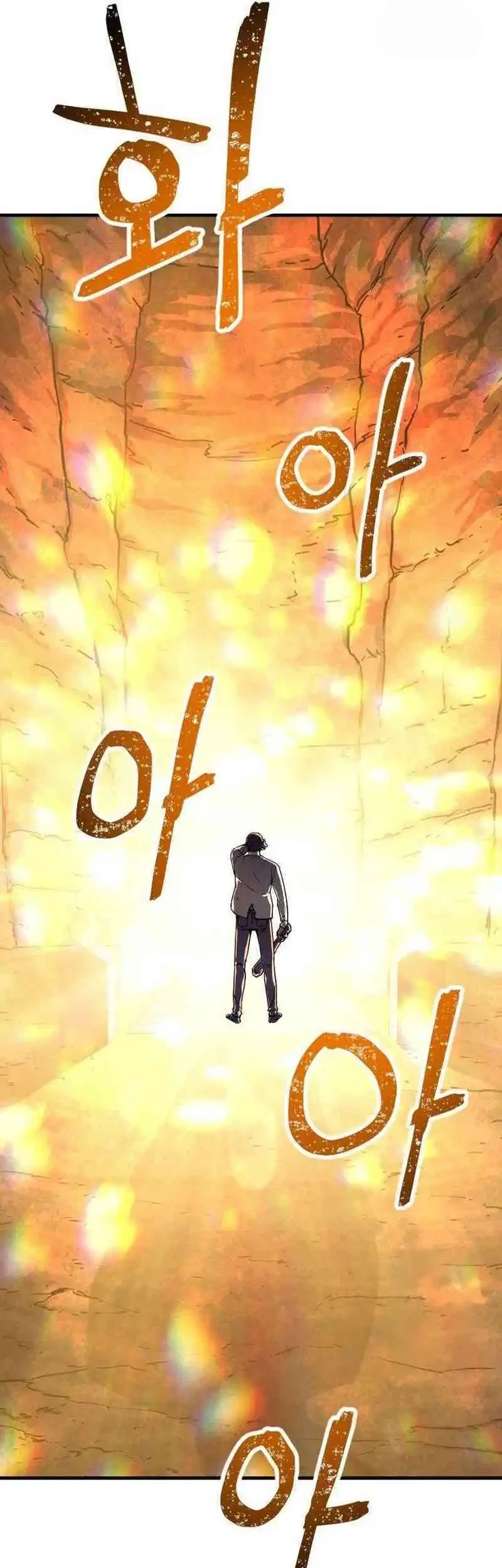 Another World Contractor Chapter 3 - halaman 33