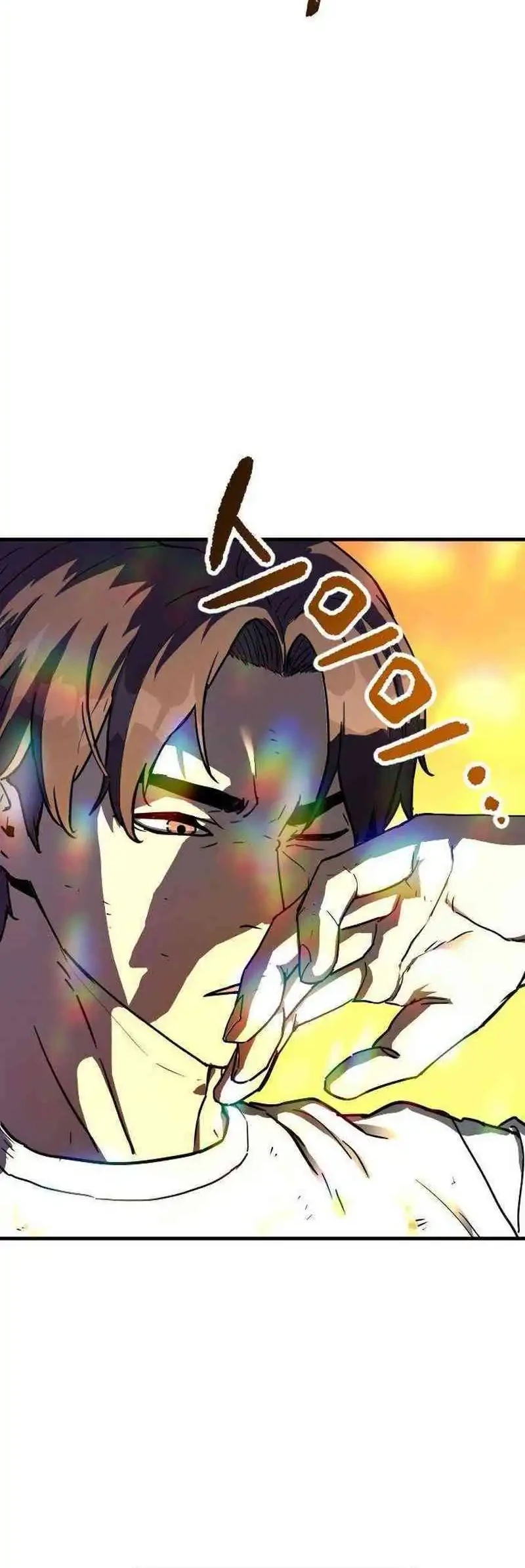 Another World Contractor Chapter 3 - halaman 34