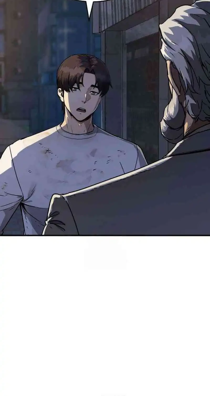 Another World Contractor Chapter 3 - halaman 54