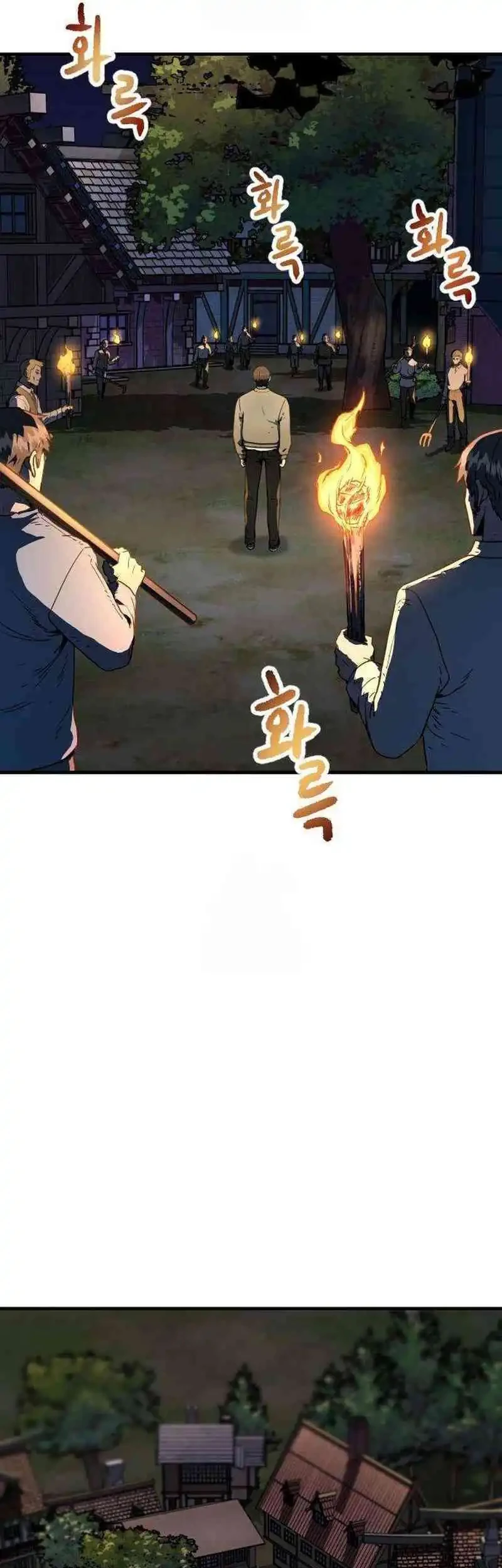 Another World Contractor Chapter 3 - halaman 67