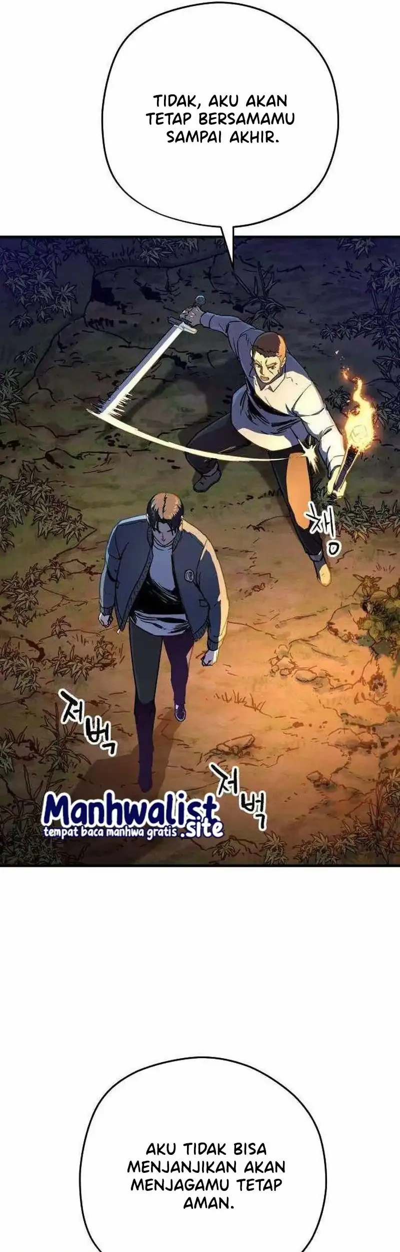 Another World Contractor Chapter 4 - halaman 58