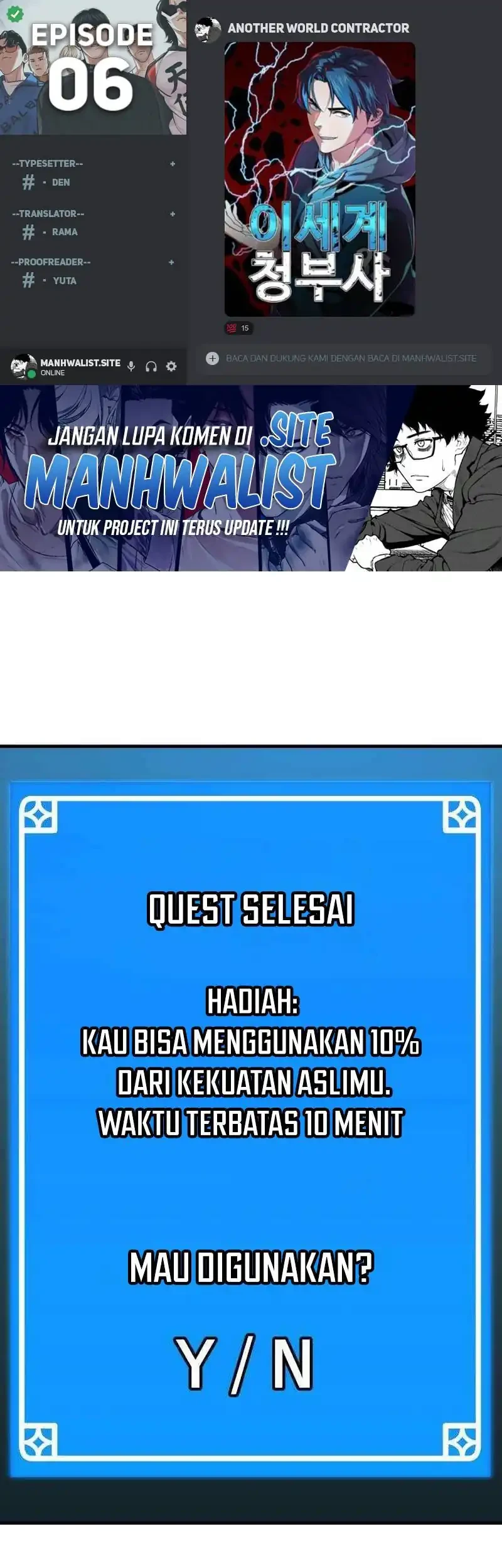 Another World Contractor Chapter 6 - halaman 1