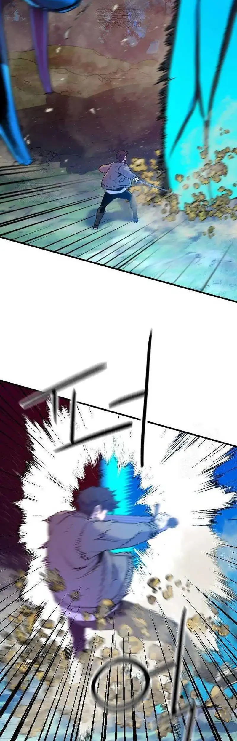 Another World Contractor Chapter 6 - halaman 11