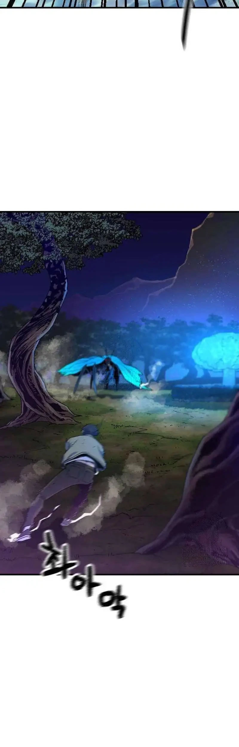 Another World Contractor Chapter 6 - halaman 12