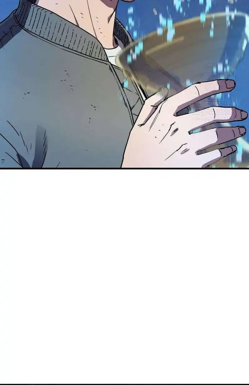 Another World Contractor Chapter 6 - halaman 59