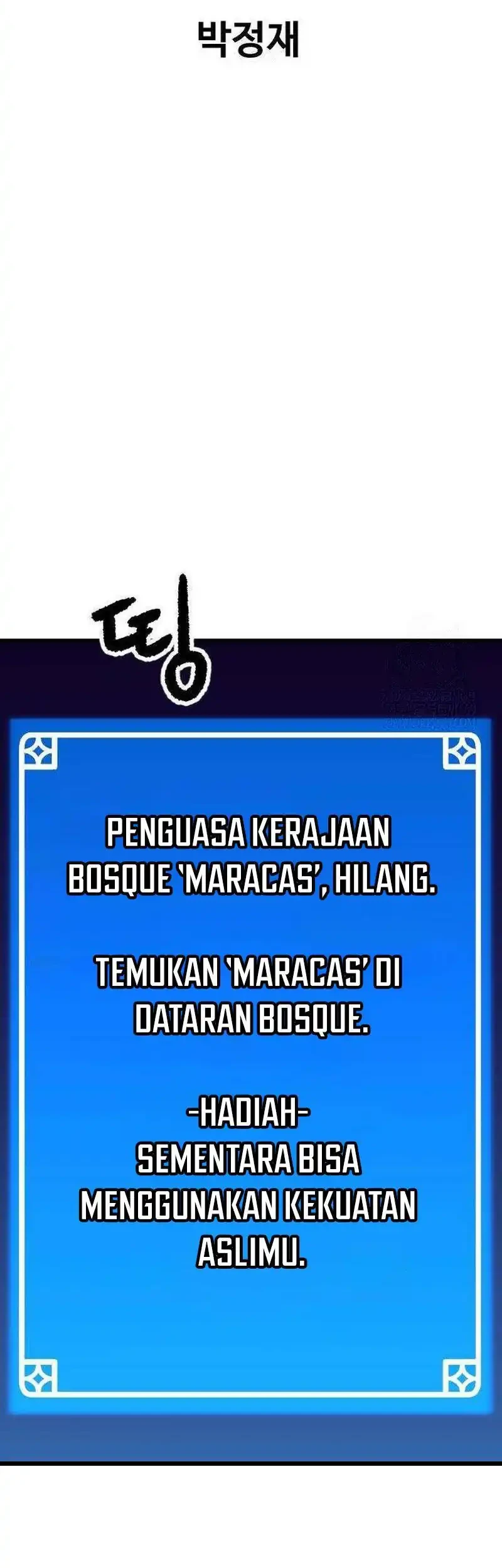 Another World Contractor Chapter 6 - halaman 77