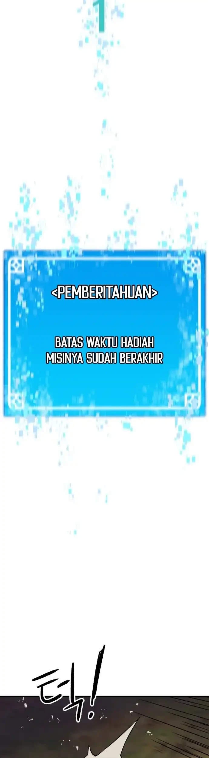 Another World Contractor Chapter 7 - halaman 15