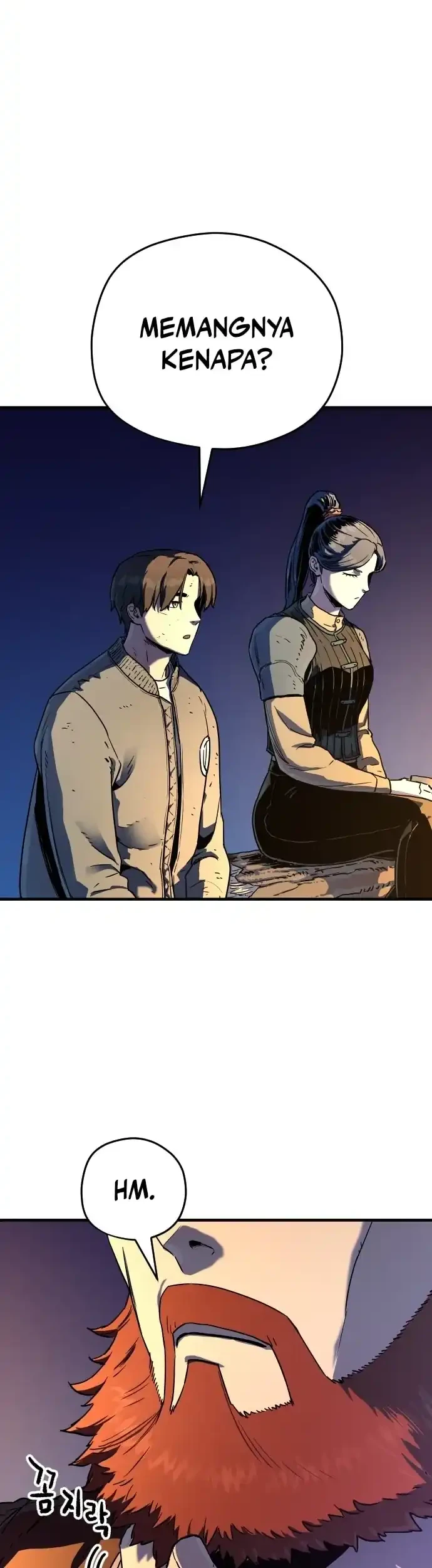 Another World Contractor Chapter 7 - halaman 42