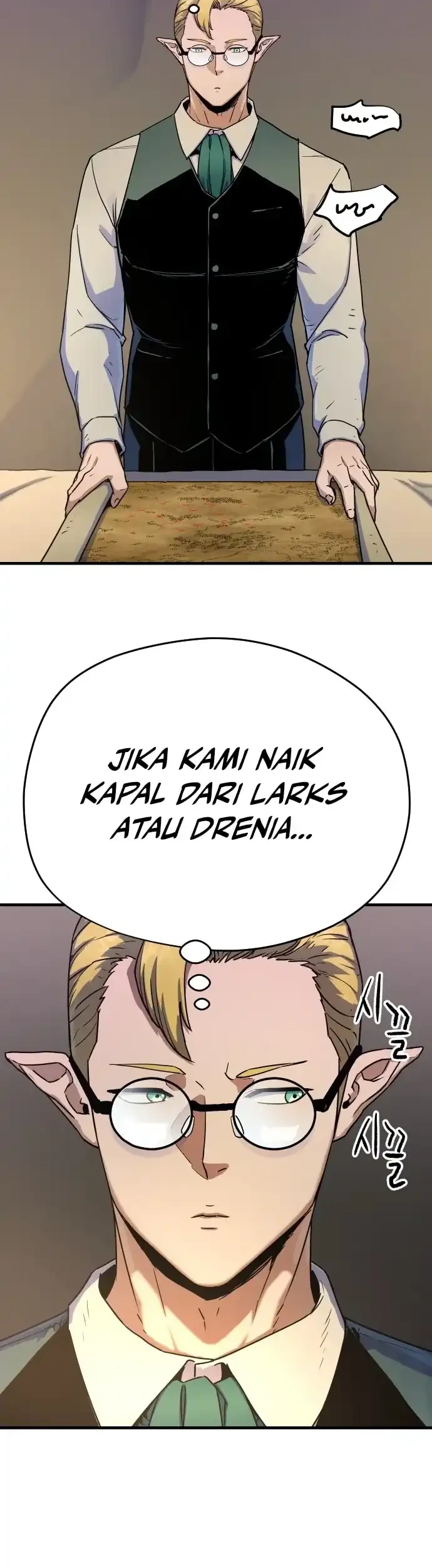 Another World Contractor Chapter 7 - halaman 48