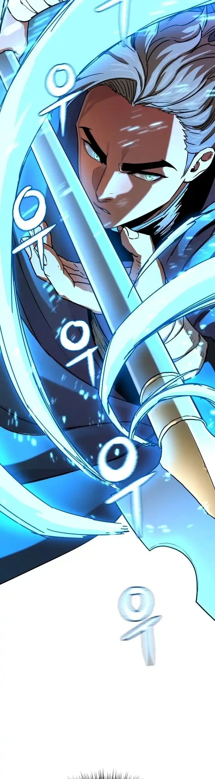 Another World Contractor Chapter 9 - halaman 59