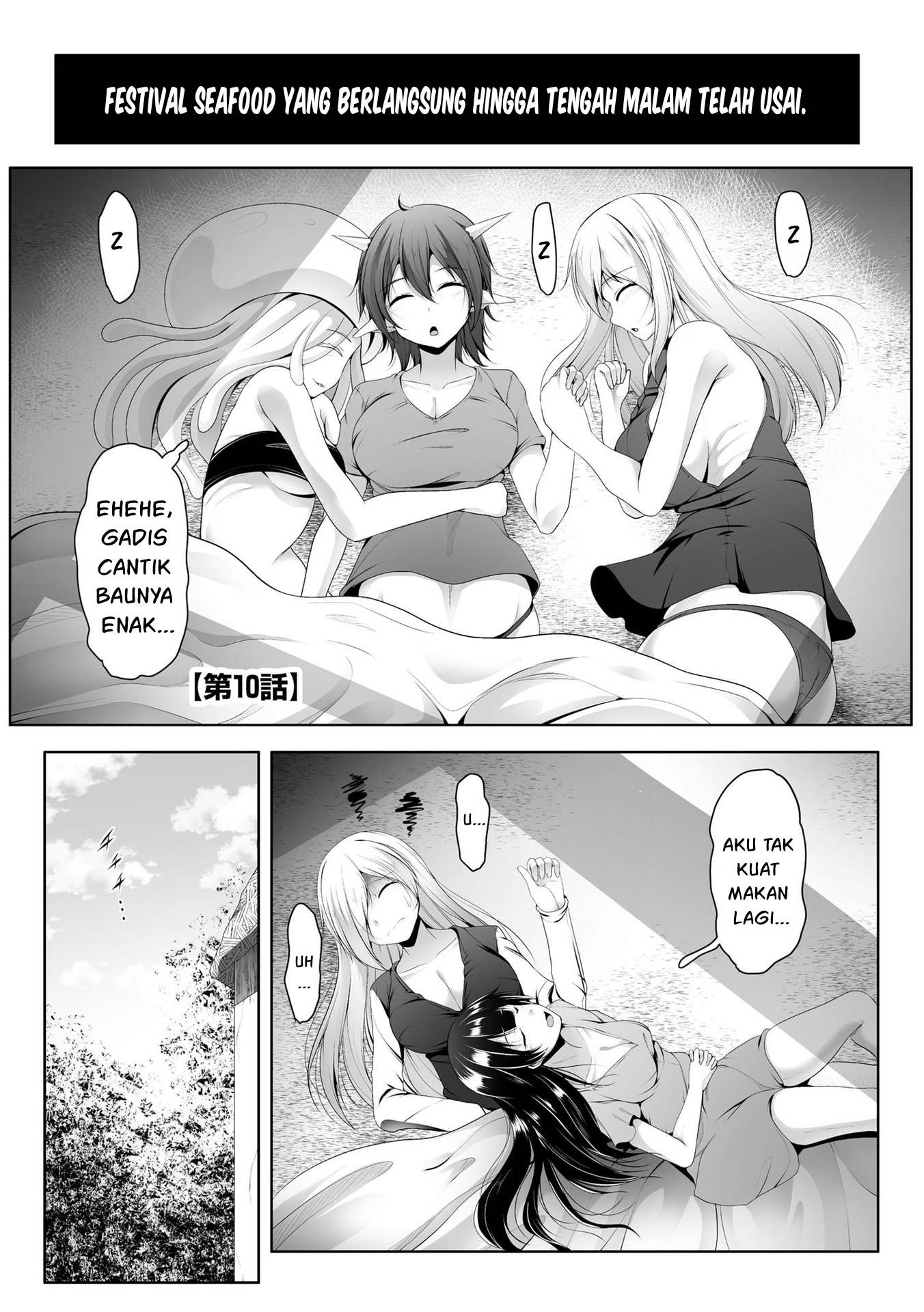 Another World Harem Using the Cheat Skill "Dominance"! Chapter 10 - halaman 3