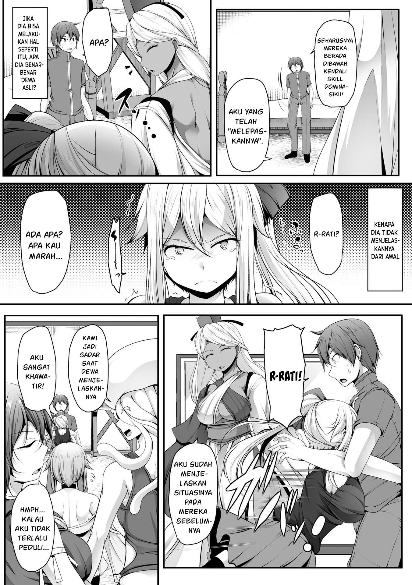 Another World Harem Using the Cheat Skill "Dominance"! Chapter 13 - halaman 13