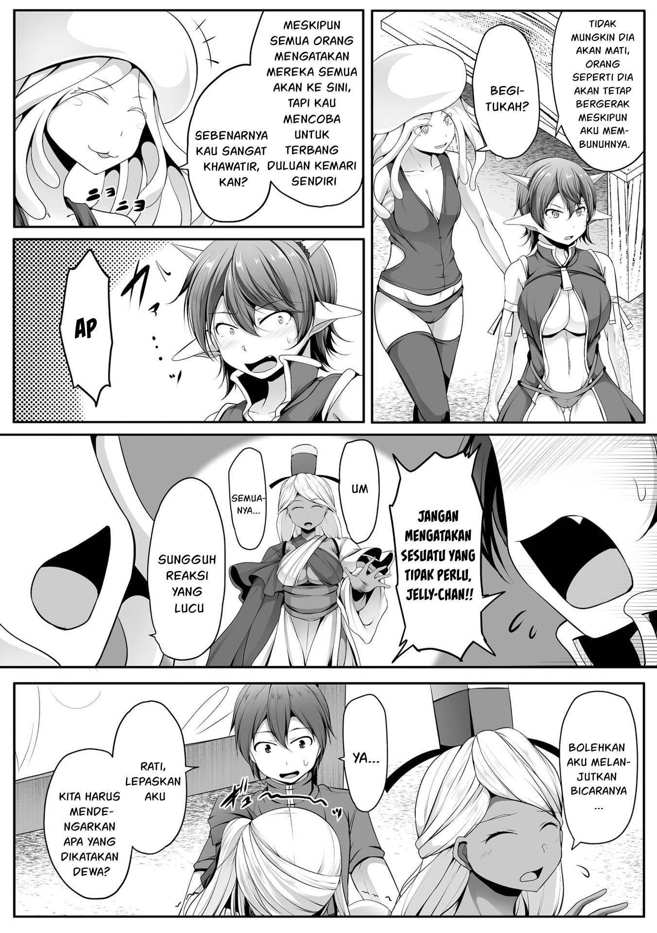 Another World Harem Using the Cheat Skill "Dominance"! Chapter 13 - halaman 14