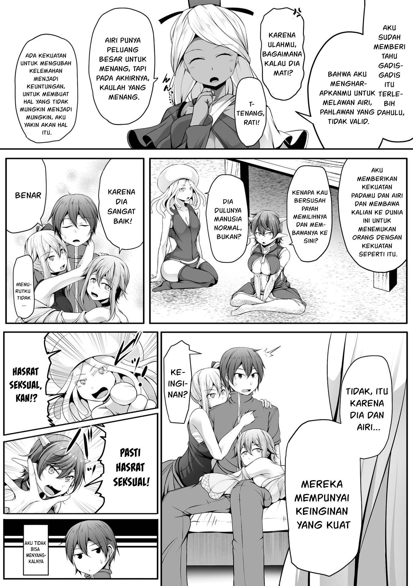 Another World Harem Using the Cheat Skill "Dominance"! Chapter 13 - halaman 15