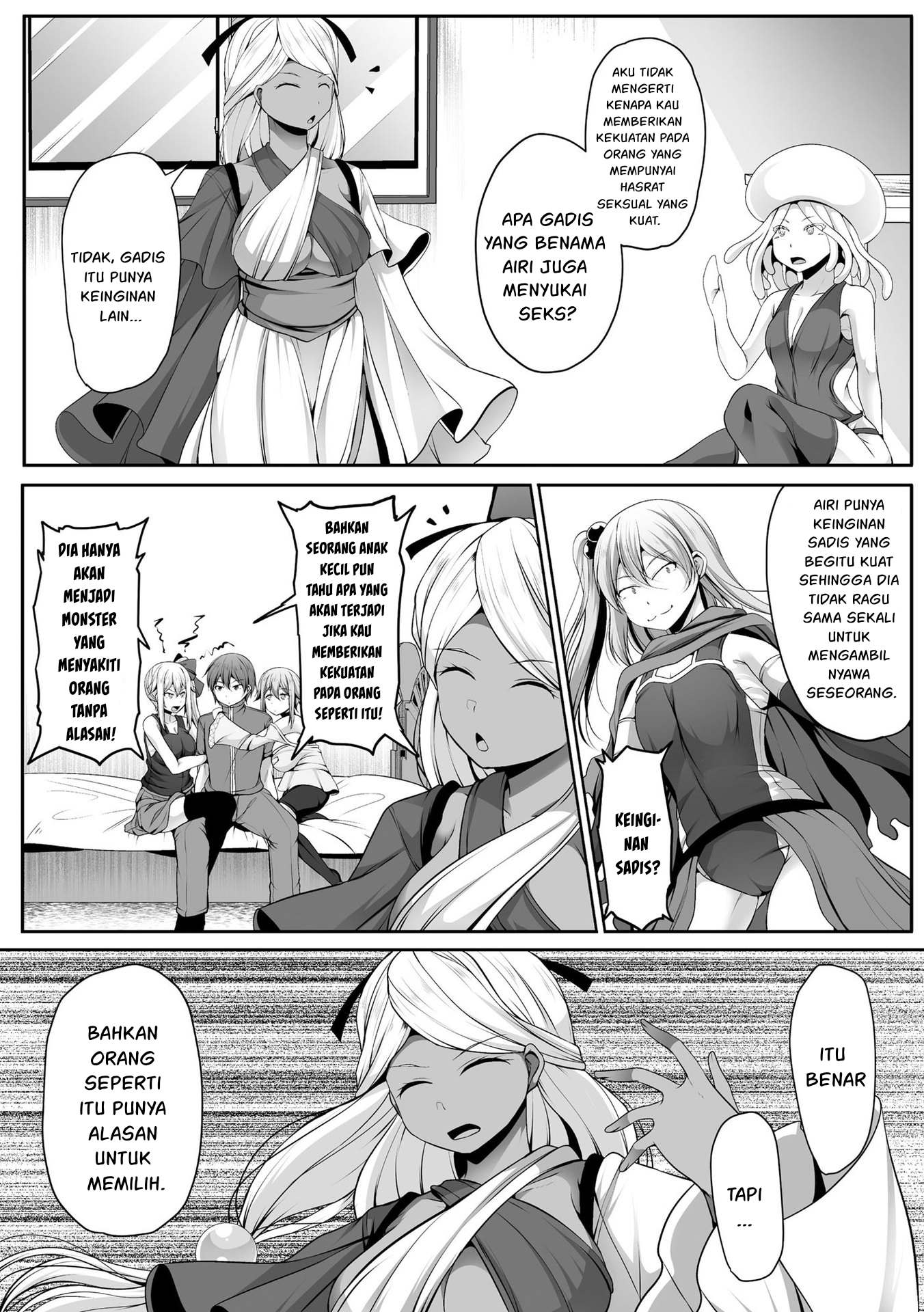 Another World Harem Using the Cheat Skill "Dominance"! Chapter 13 - halaman 16