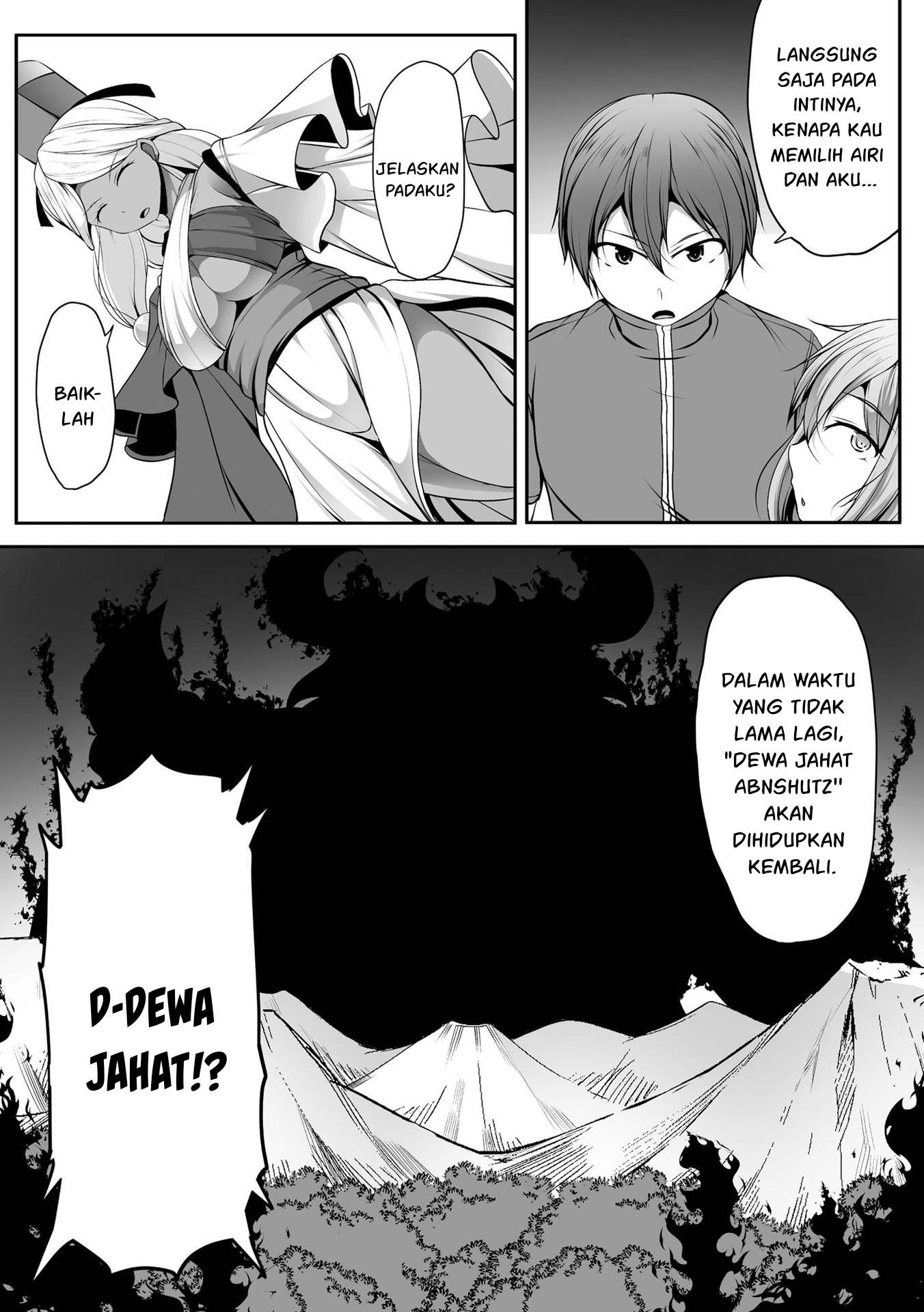 Another World Harem Using the Cheat Skill "Dominance"! Chapter 13 - halaman 17
