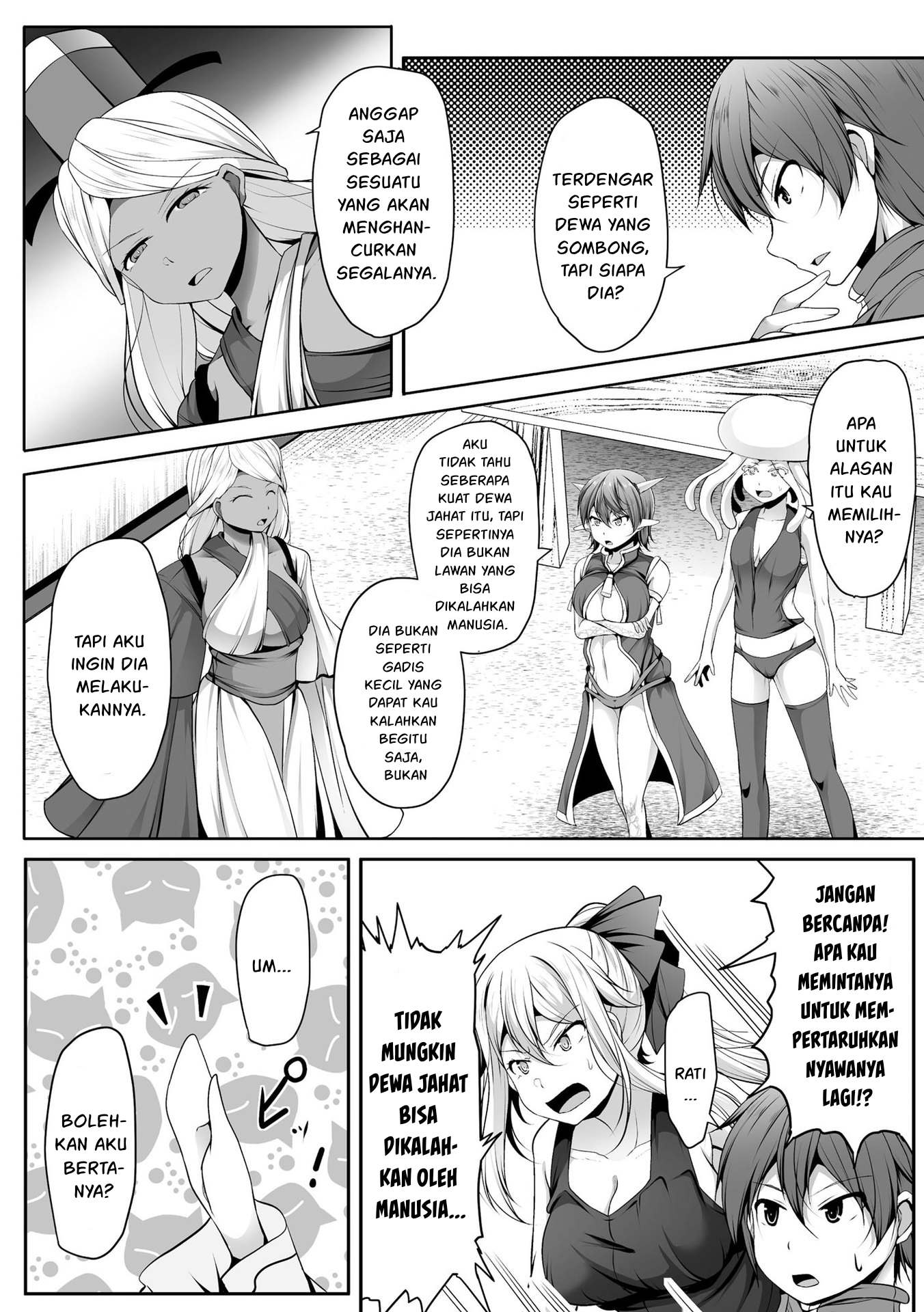Another World Harem Using the Cheat Skill "Dominance"! Chapter 13 - halaman 18