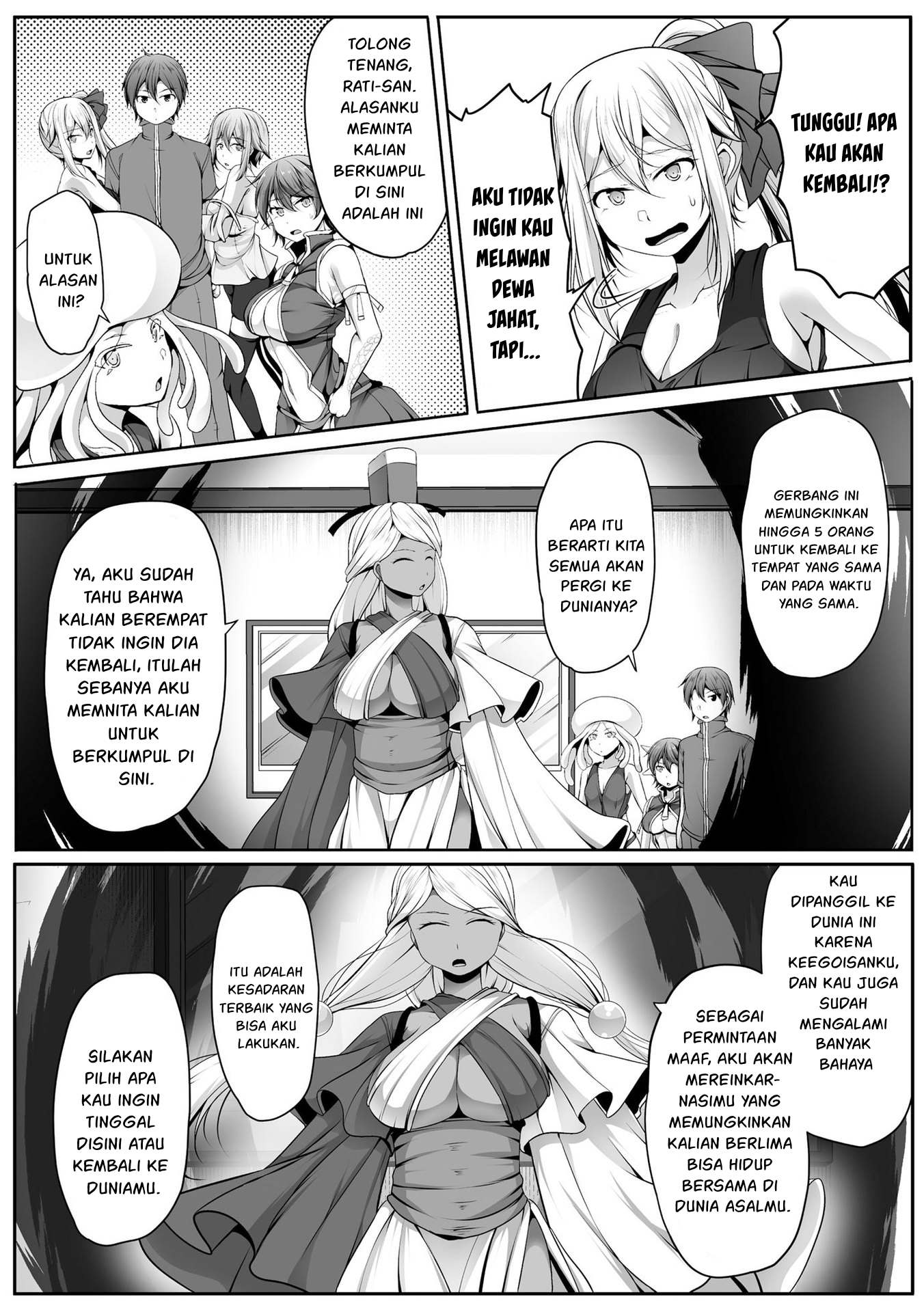 Another World Harem Using the Cheat Skill "Dominance"! Chapter 13 - halaman 22