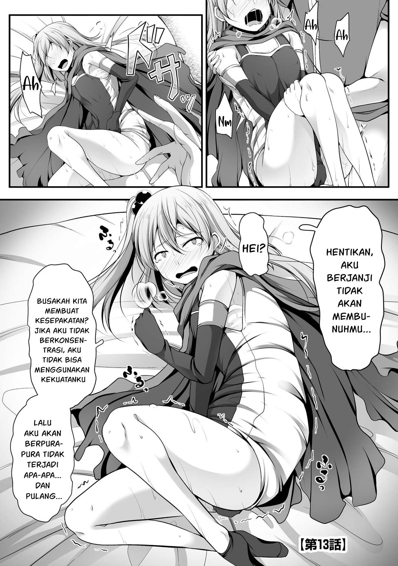 Another World Harem Using the Cheat Skill "Dominance"! Chapter 13 - halaman 3