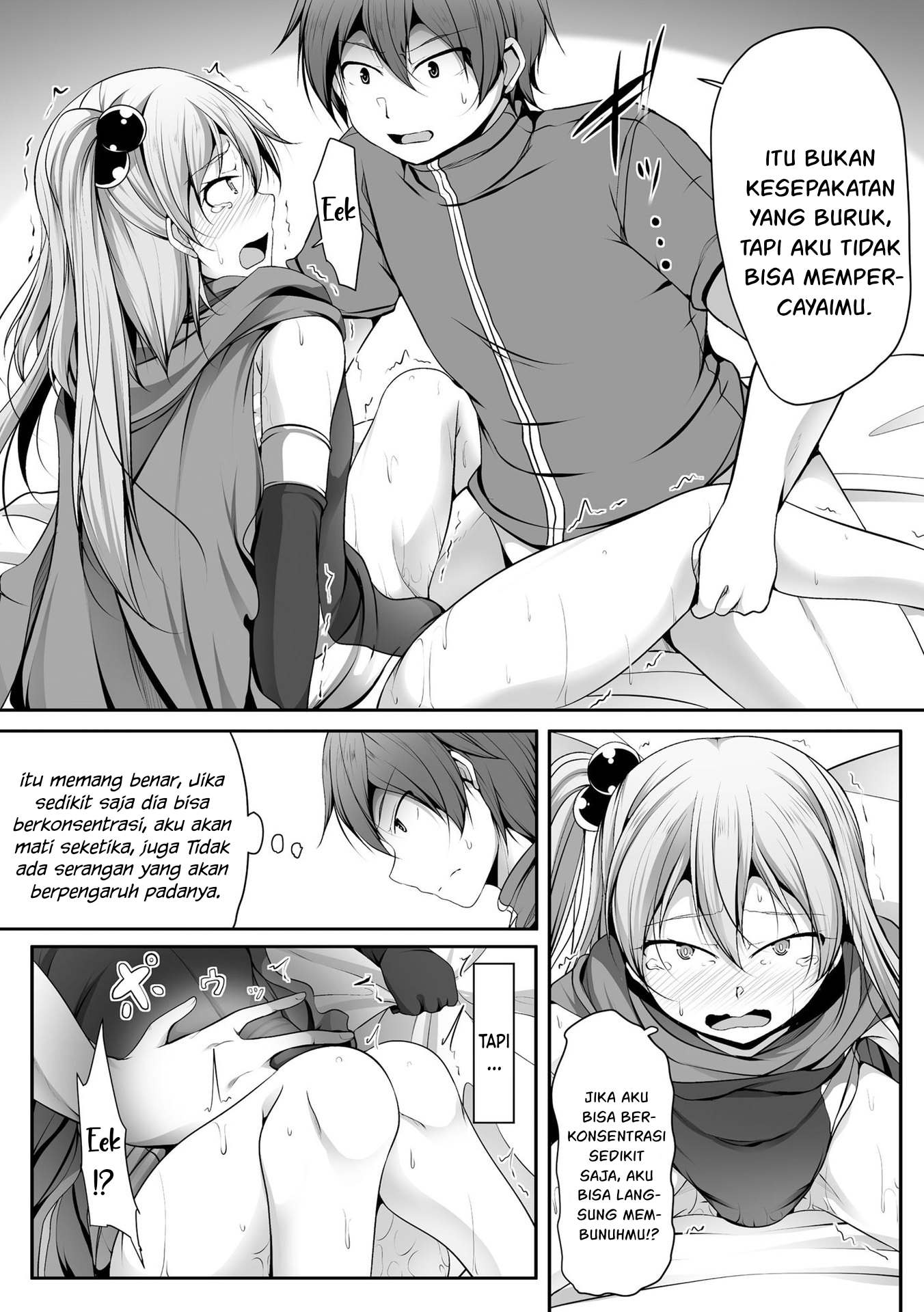 Another World Harem Using the Cheat Skill "Dominance"! Chapter 13 - halaman 4