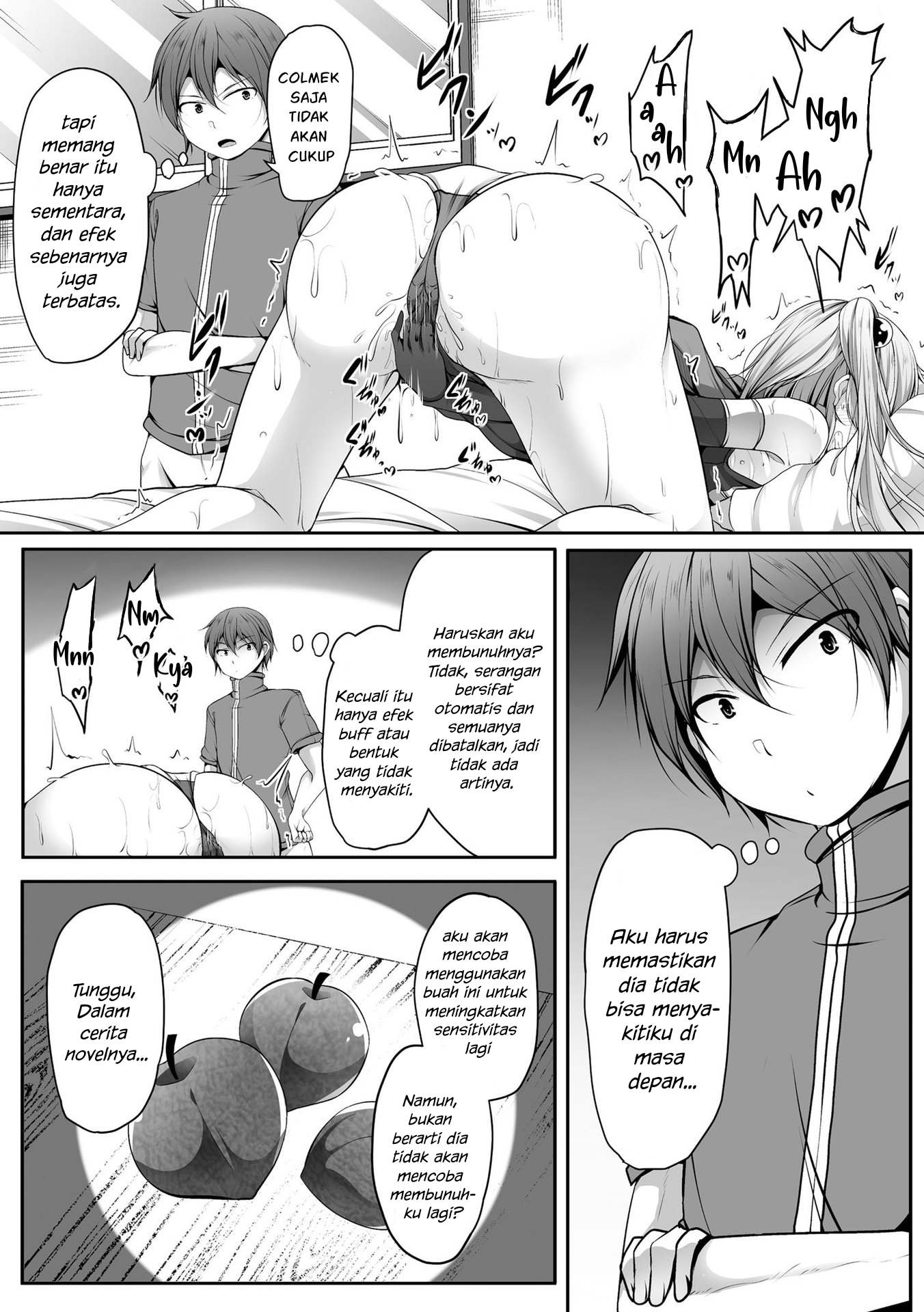 Another World Harem Using the Cheat Skill "Dominance"! Chapter 13 - halaman 6
