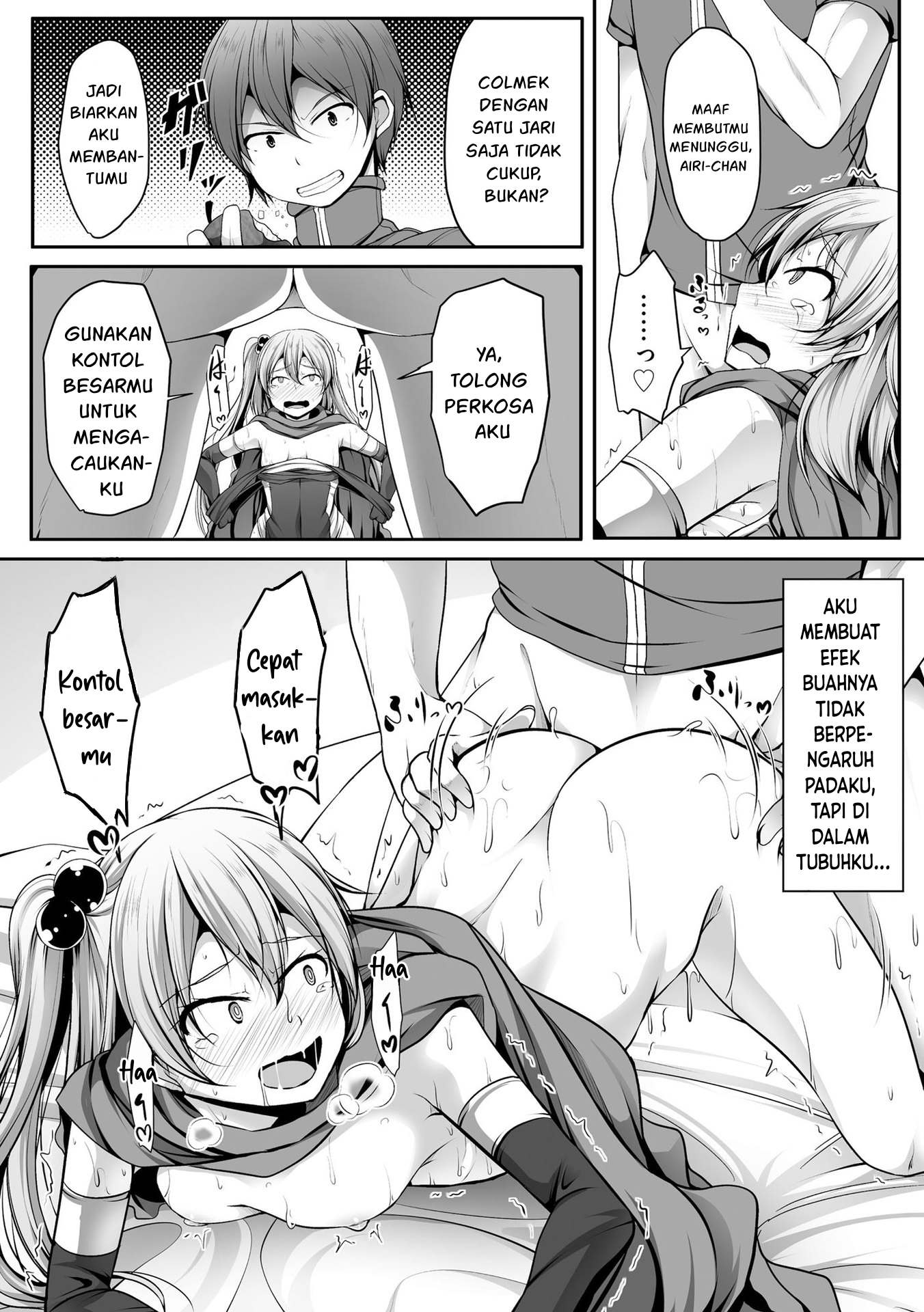 Another World Harem Using the Cheat Skill "Dominance"! Chapter 13 - halaman 7