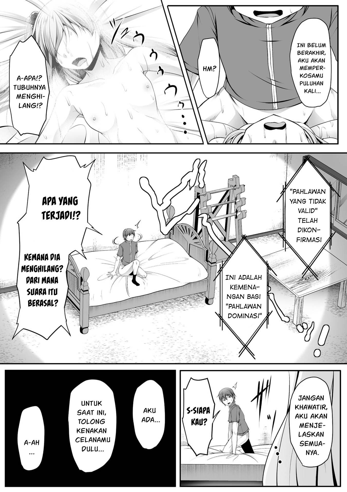 Another World Harem Using the Cheat Skill "Dominance"! Chapter 13 - halaman 9