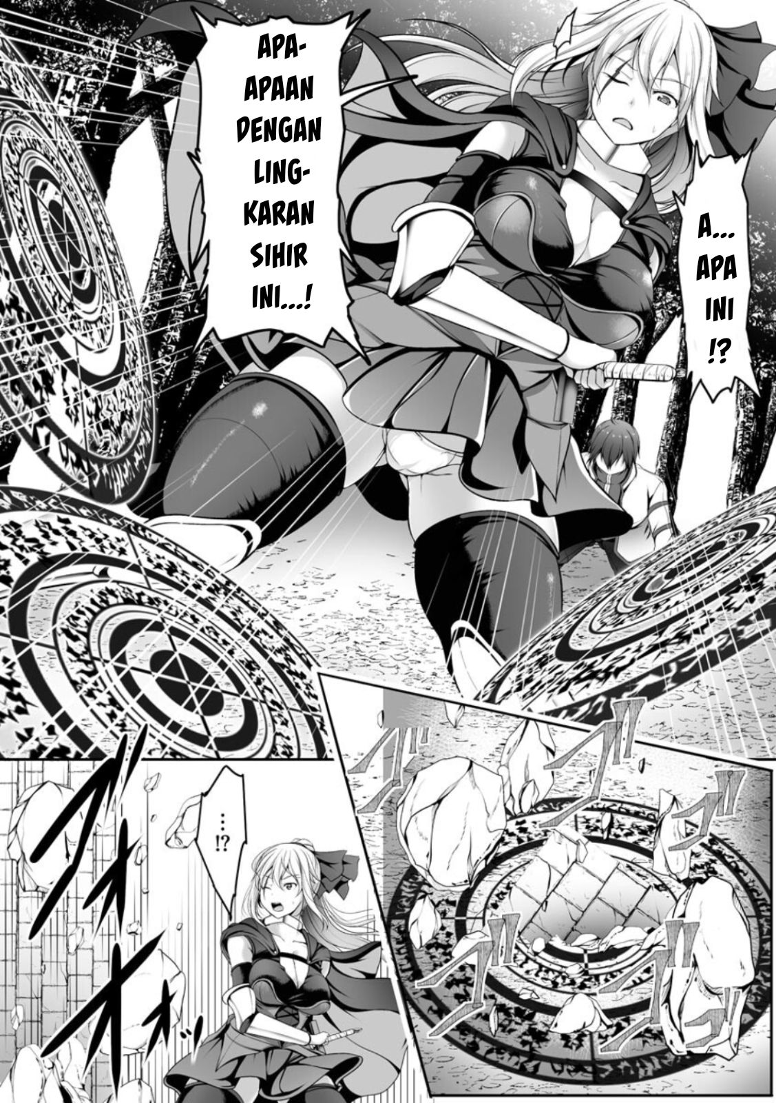 Another World Harem Using the Cheat Skill "Dominance"! Chapter 2 - halaman 11
