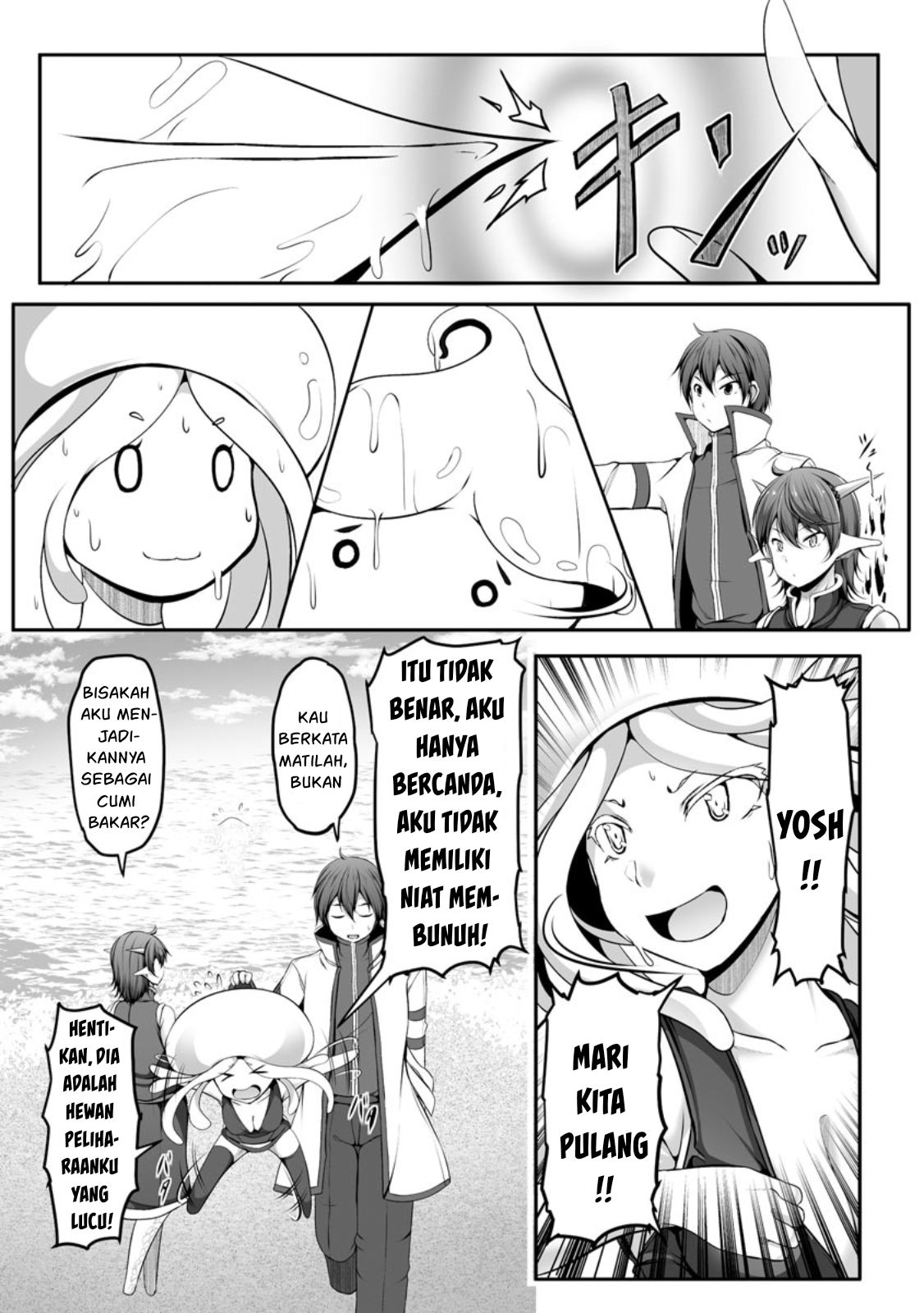 Another World Harem Using the Cheat Skill "Dominance"! Chapter 8 - halaman 8