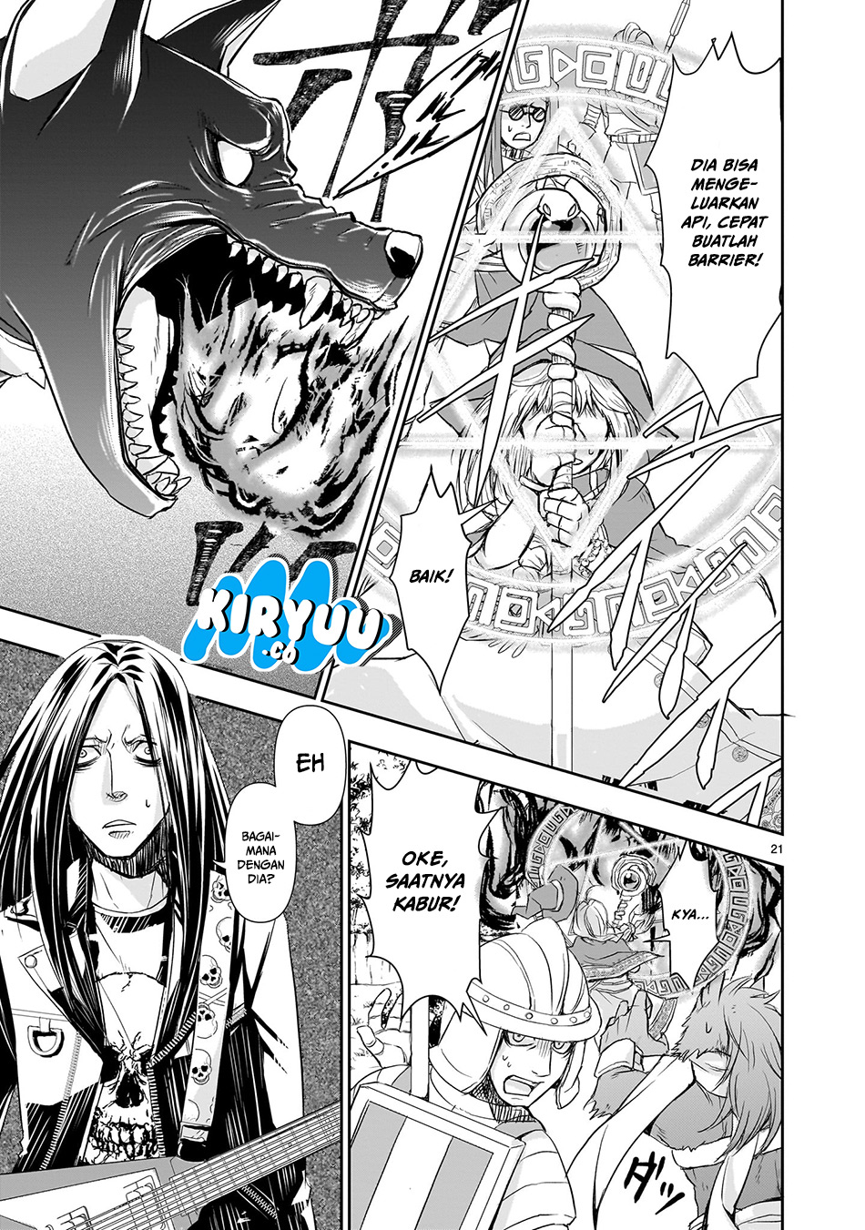 Another World Metaller Chapter 1 - halaman 23