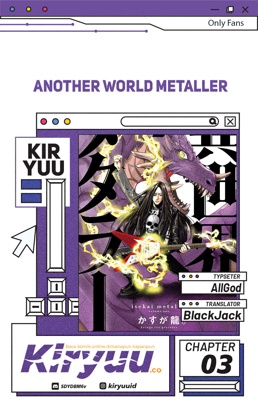 Another World Metaller Chapter 3 - halaman 1