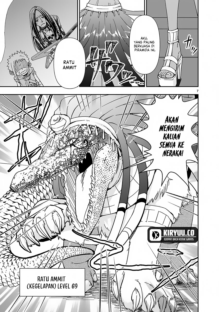 Another World Metaller Chapter 5 - halaman 8
