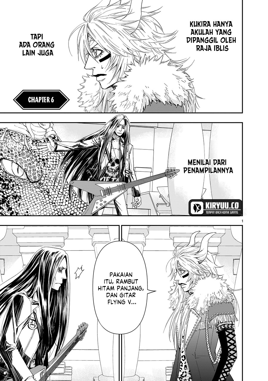 Another World Metaller Chapter 6 - halaman 2