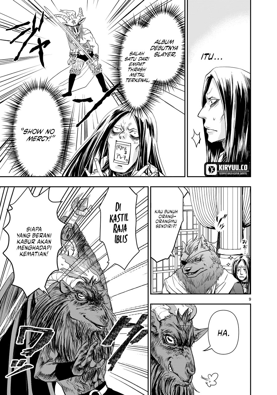 Another World Metaller Chapter 7 - halaman 10