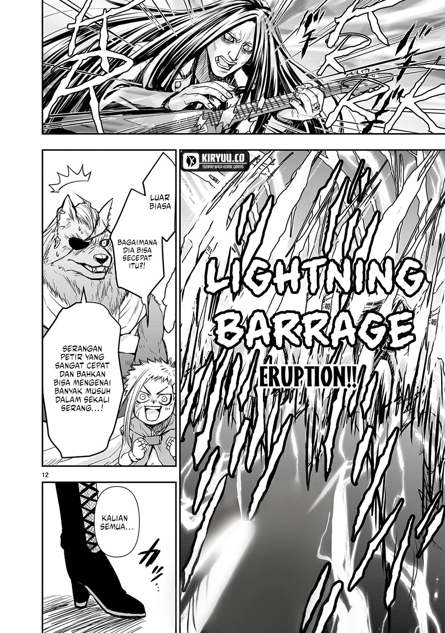 Another World Metaller Chapter 7 - halaman 13