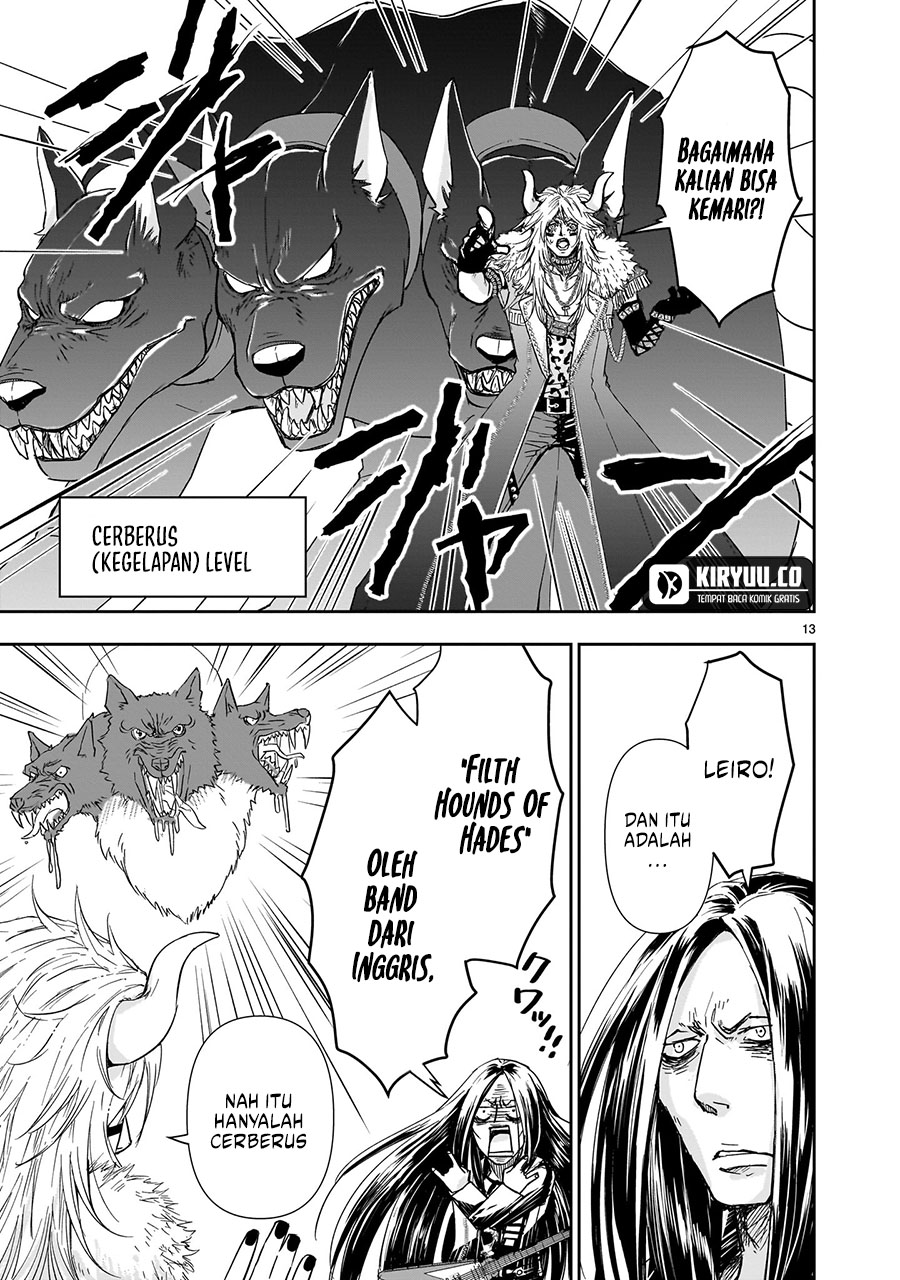 Another World Metaller Chapter 7 - halaman 14