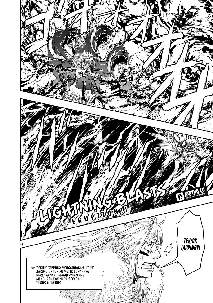 Another World Metaller Chapter 7 - halaman 17