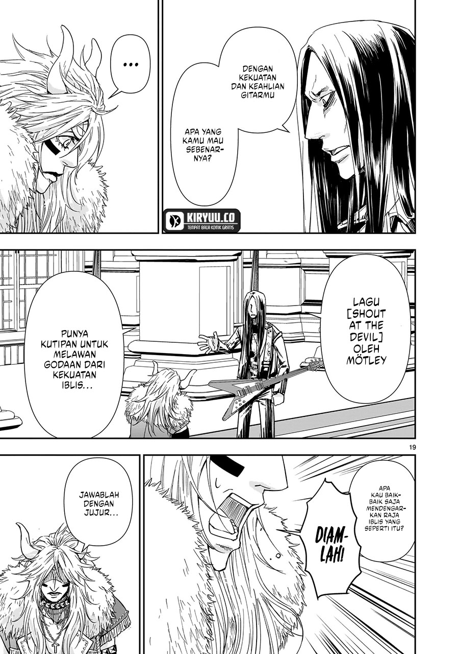 Another World Metaller Chapter 7 - halaman 20