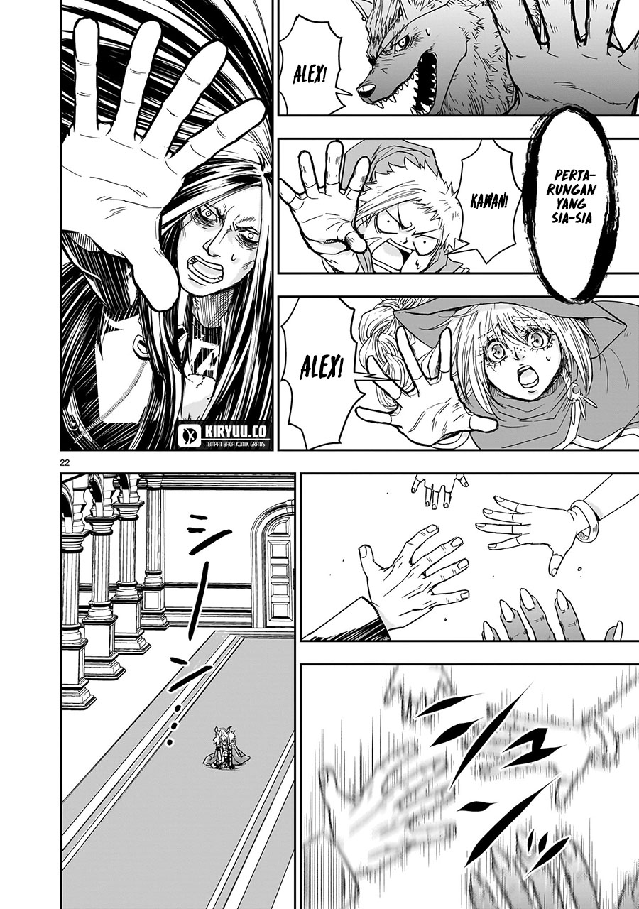 Another World Metaller Chapter 7 - halaman 23