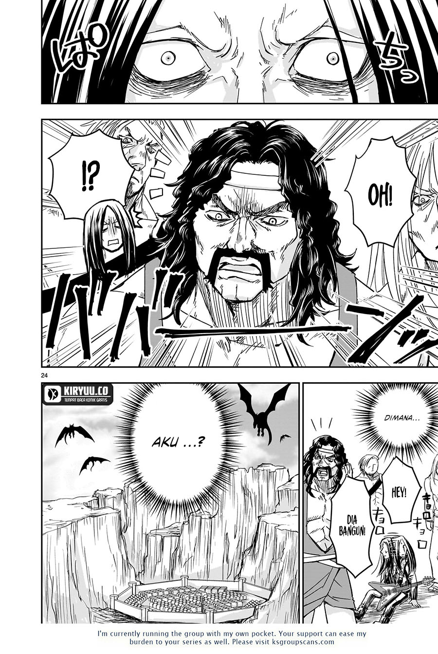 Another World Metaller Chapter 7 - halaman 25